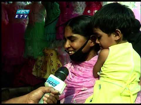 07 Pm News || সন্ধ্যা ০৭ টার সংবাদ || 05 May 2021 || ETV News