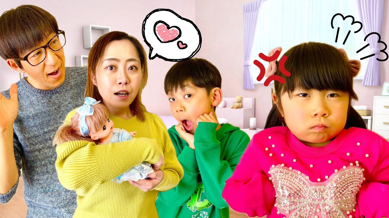 【寸劇】赤ちゃんばっかりズルい！ゆなちゃんもお世話されたい【ごっこ遊び メルちゃん】Yu and Yuna pretend to be babies again