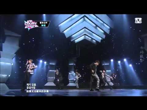 130516 Mnet M! CountDown Shinhwa ComeBack Special Cut