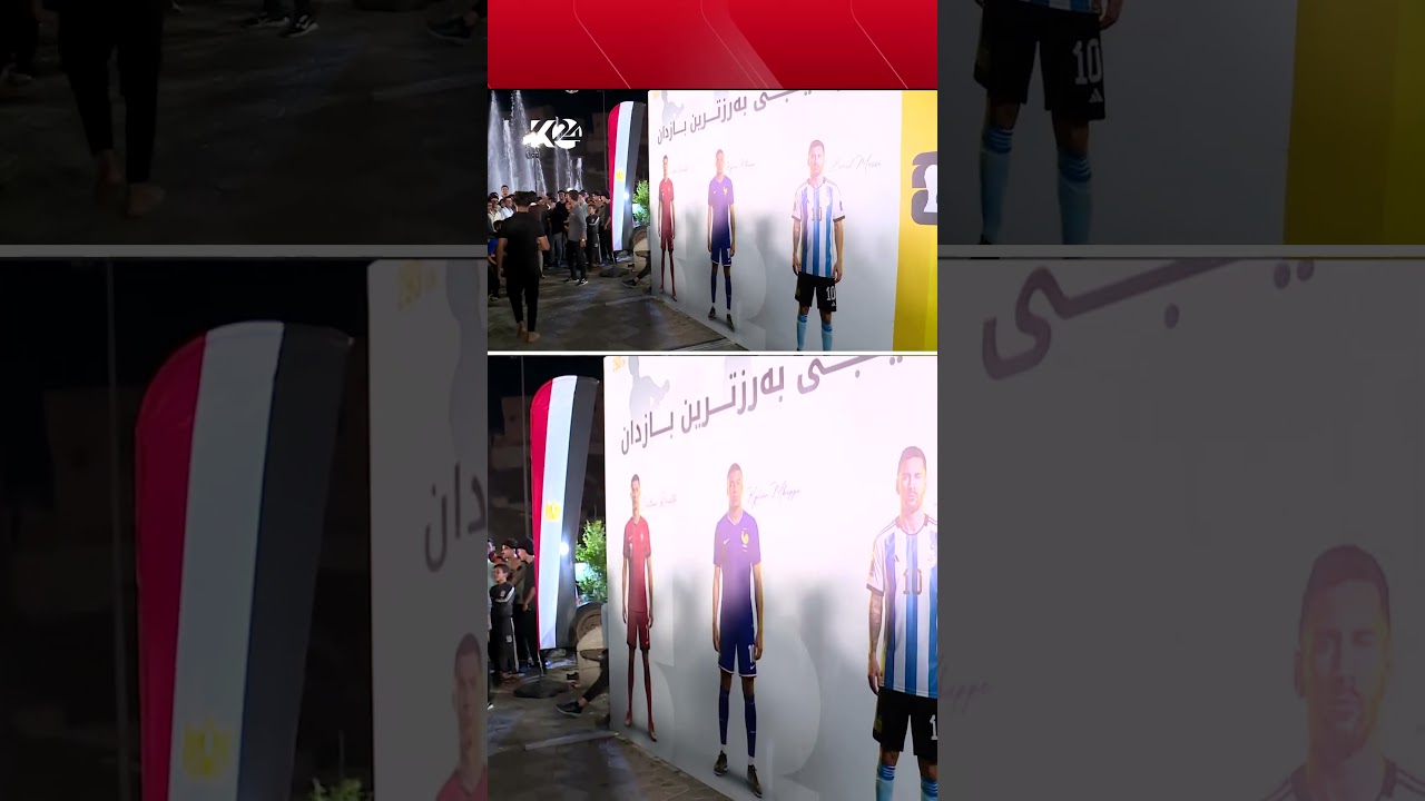 ڤیدیۆ | ھەر کەسێک سەری بەم تۆپانە بگات، دیاری وەردەگرێت