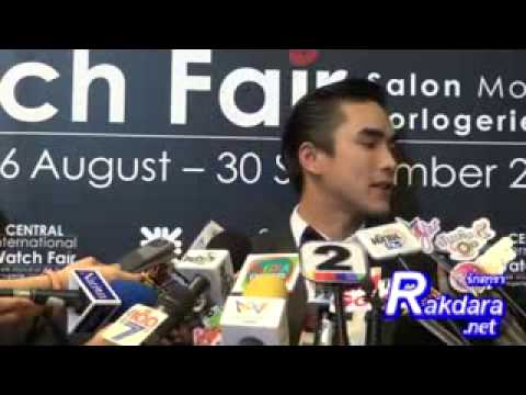 คลิกเพื่อดูคลิปวิดีโอ