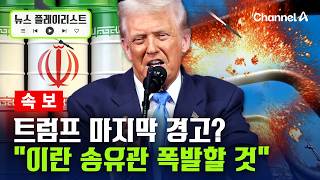 유튜브 썸네일