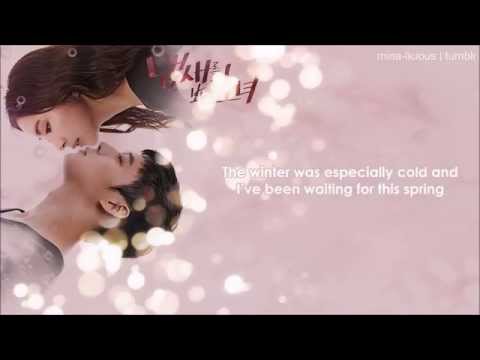 [HD] Loco & Yuju - Spring Is Gone By Chance (우연히 봄) Girl Who Sees Smell OST [English Subbed]