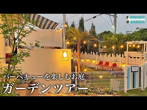 装飾アイデア ガーデンデザイン 2022 エクステリア 屋外トレンド テラス パティオ