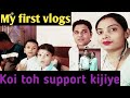My First Vlogs | my first vlogs on YouTube channel | #myfirstvlogs