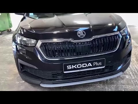 Skoda Kodiaq Ambition 2.0TDI 150bhp DSG 7 Seater - Image 2