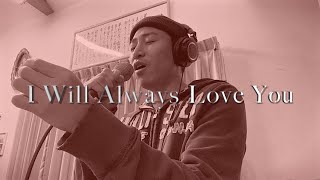 ミックスボイス練習(28日目)I Will Always Love You/Whitney Houston/ホイットニー ヒューストン