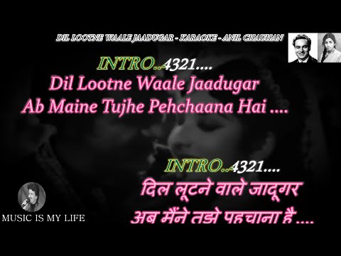 Dil Lootne Wale Jaadugar Karaoke With Scrolling Lyrics Eng. & हिंदी