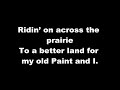 Ridin' on Across the Prairie (Rex Allen)