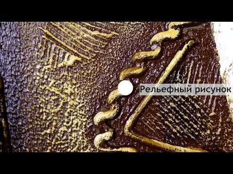 Миниатюра изображения товара Картина Декарт Африка этно стиль 3 8Л3077 (авторская в раме)