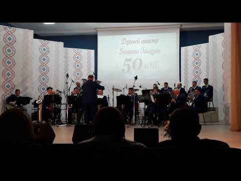 Concert jubiliar al Orchestrei de fanfara din Comrat (6)