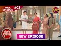 Shrimati Shukla Full Episode 02 11 Nov 2025 Full HD Newepisode Dangal TV