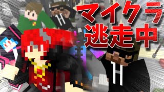 これなんてゾンビゲー？12体のハンターに追われるところから始まる大規模コラボ【台湾×日本〇〇中コラボ#1】