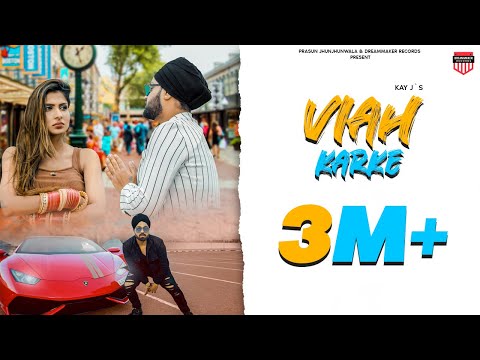 Viah Karke: KAY J (Official Music Video) | Sana Sultan Khan | Music STK