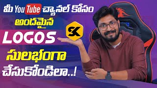 How to Make Beautiful logos for YouTube Channel | In Telugu By Sai Krishna