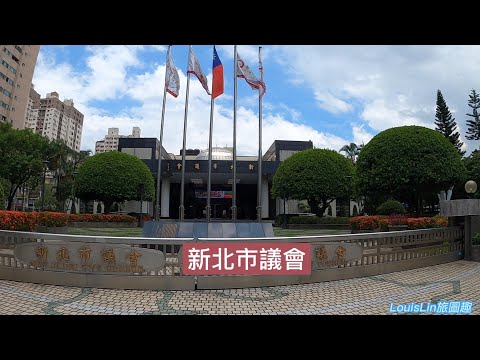 TAIWAN Nova cidade de Taipei Banqiao Wenqiao Road paisagem urbana