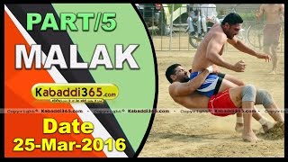 (1) Malak (Jagraon) Kabaddi Tournament 25 March 2016