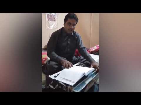 Wahab baloch/new song /maro maro mani haq an dil a /balochi song