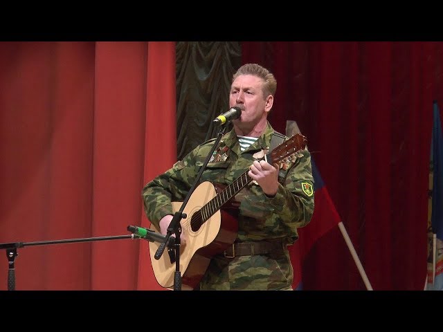 А память жива