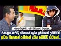 එකලොස් හැවිරිදි මේඝගෙන් ලෝකයේ ප්‍රථම