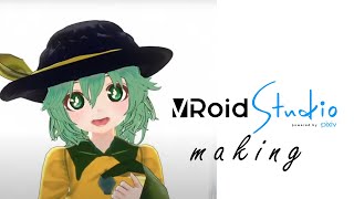 [閒聊] イカロす自製古明地こいし3D模型