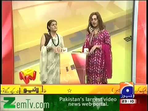Parody Of Zubaida Apa In BNN On Geo News