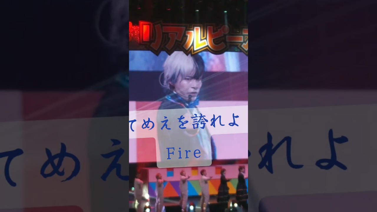 リアルピース ワンマンライブ 解脱