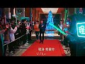 MV The Night Of The Comet Hometown Smile