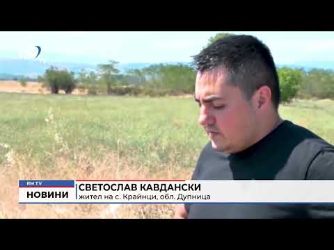 Мъжът, заснел черния леопард проговори: \