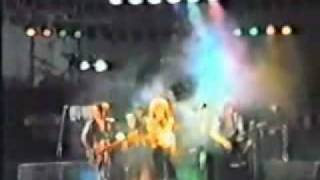 Aria - Torero (Тореро) live 1986