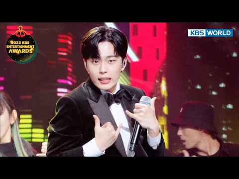 Special Opening Stage - Seonho, DINDIN, Seyoon [2022 KBS Entertainment Awards] | KBS WORLD TV 221230
