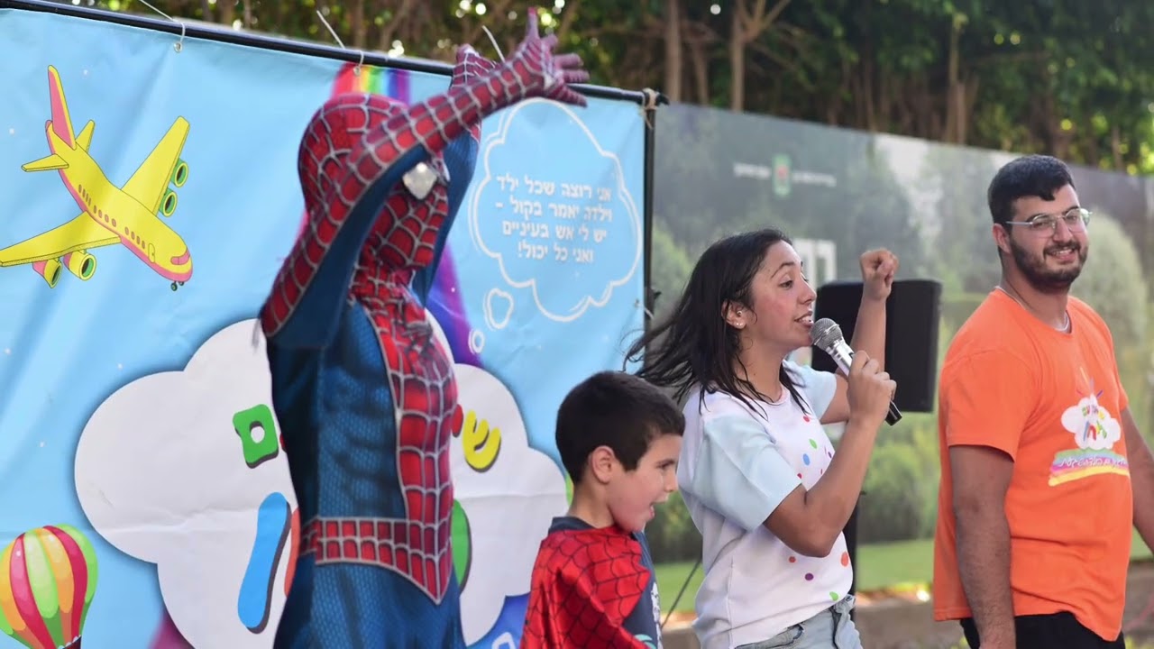 הצצה לשיגעון! אתם מוכנים?? thumbnail