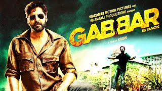 Gabbar Is Back 2015 Full Movie HD | Akshay Kumar, Shruti Haasan, Suman Talwar | Facts & Review