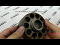 text_video Zylinderblock Rotor Uchida AP2D25, AP2D28 HANDOK