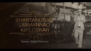 S. L. Kirloskar: Biography