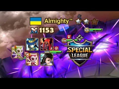 Aquila , Draco , Luer , Sige and Kaki -Special League / Summoners war
