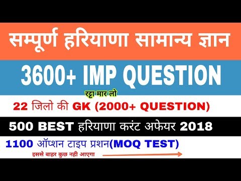 download lagu mp3 mp4 Principal Journal Of Haryana Sahitya Academy, download lagu Principal Journal Of Haryana Sahitya Academy gratis, unduh video klip Principal Journal Of Haryana Sahitya Academy