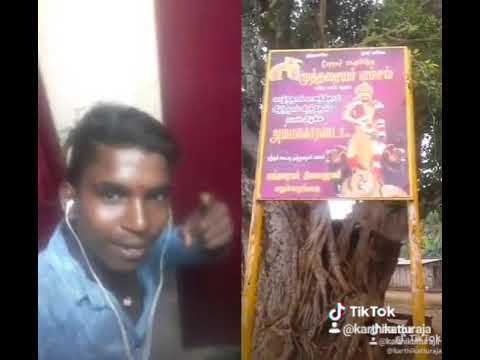 VMMK MADHUKKARAMPATTI