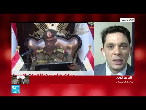 مصر تعلن موقفها من إطاحة القوات المسلحة السودانية بالرئيس عمر البشير