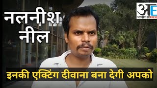 Interview with Nalneesh Neel the PANDU of Film Chhichhore video