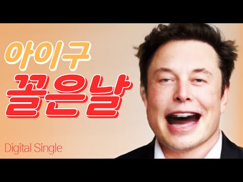 아이콘