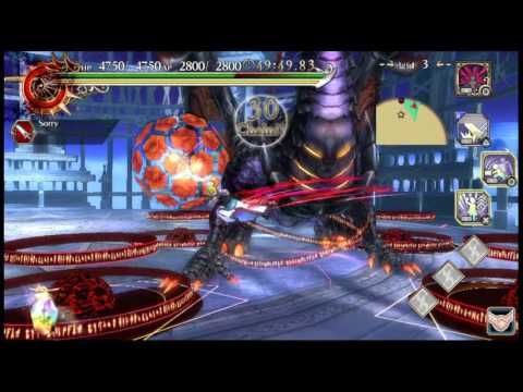 Ragnarok Odyssey ACE Prison of the Gods - Sword 2