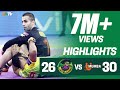 Pro Kabaddi 2019 Highlights U Mumba Vs Patna Pirates M117 Of PKL