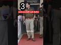 3 सबसे ज्यादा सैलरी वाली सरकारी नौकरिय