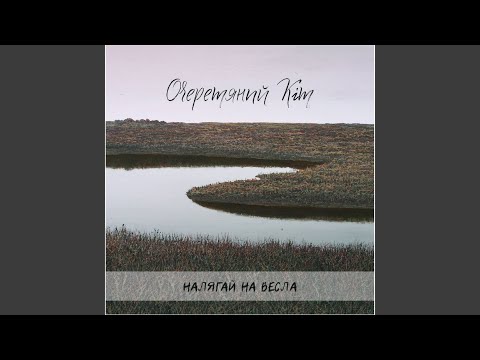 Та нема гірш нікому