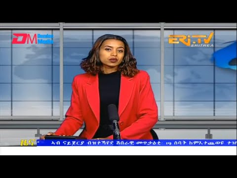 Midday News in Tigrinya for December 6, 2022 - ERi-TV, Eritrea