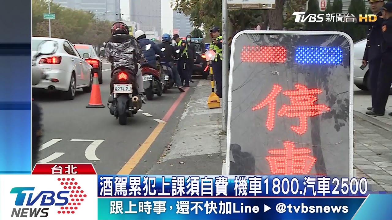 震撼教育! 酒駕累犯「靈堂上課」三月上路