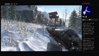 [BFV] 大戦の書攻略・北極光