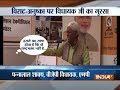 BJP Bhopal MLA Pannalal Shakya questions Virat-Anushka