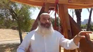 הרב יצחק פנגר - לא בשמים היא
